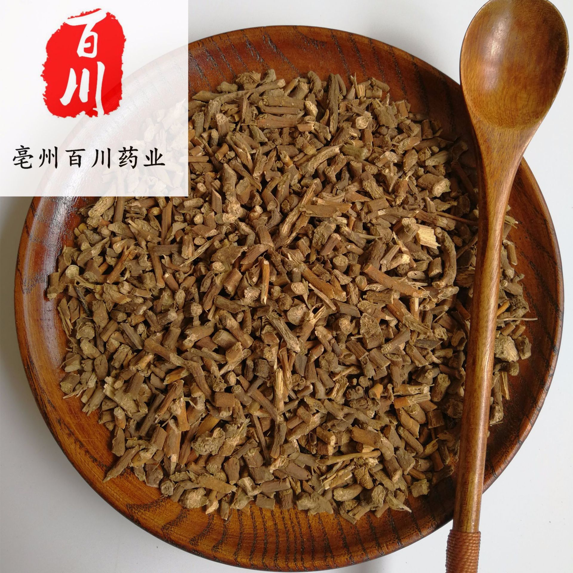 寻骨风优质正品寻骨风根品质保障15日之内无条件退换