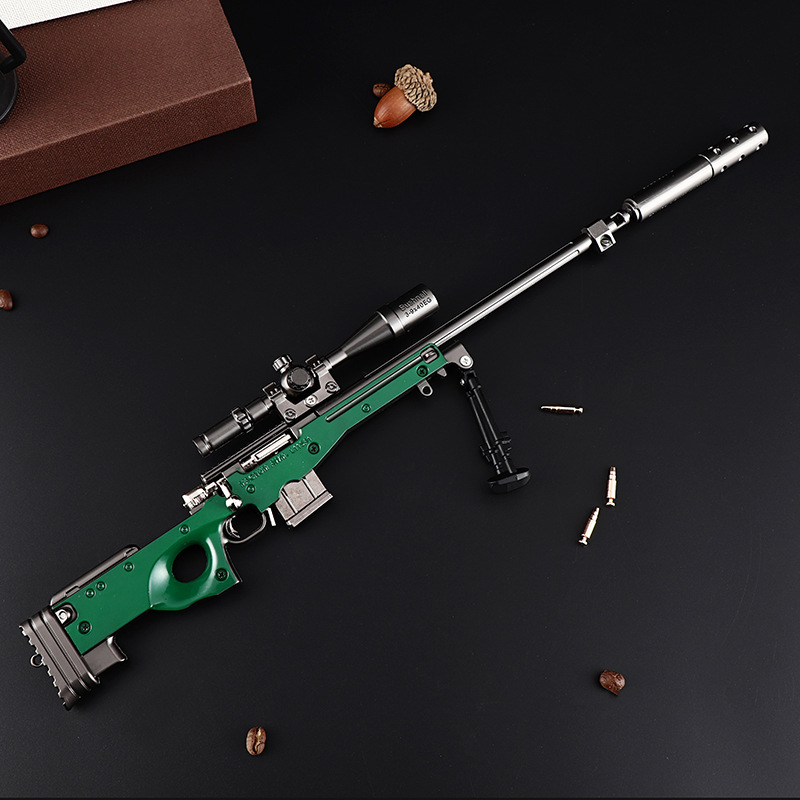 绝地大逃杀吃鸡游戏大号抛壳版awm狙击枪步枪玩具武器模型钥匙扣