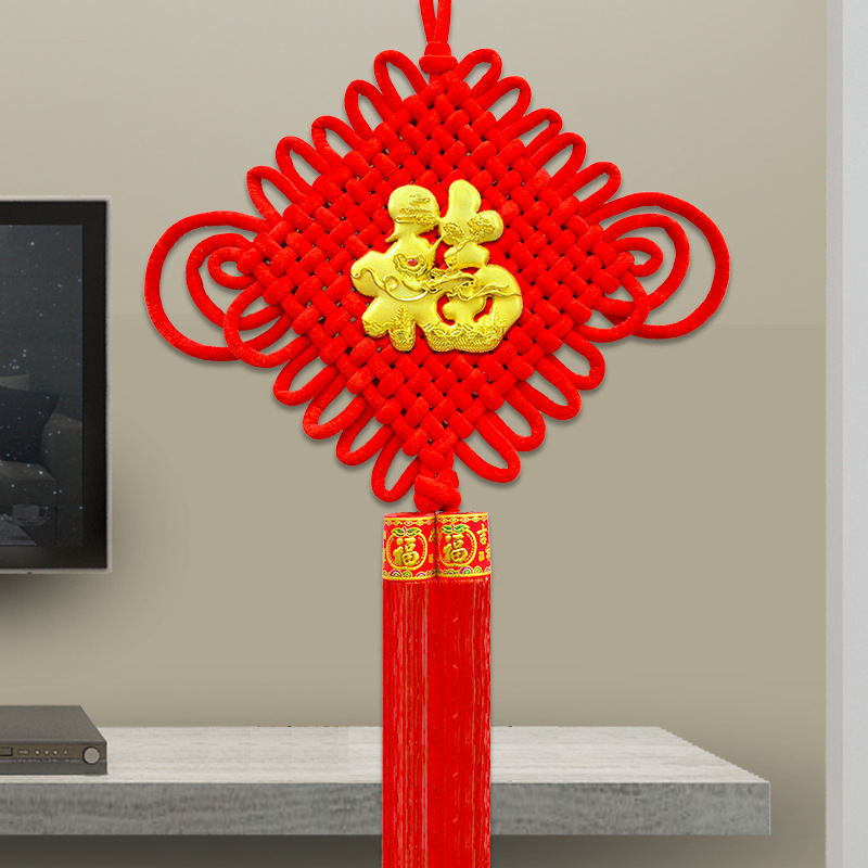 绒布中国结福字大号装饰春节挂件年货客厅过年喜庆用品厂家新年