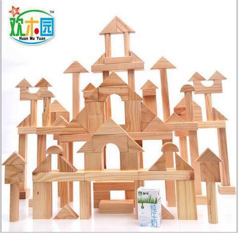 幼儿早教益智大型实木120粒积木幼儿园区角木制玩具城堡拼装搭