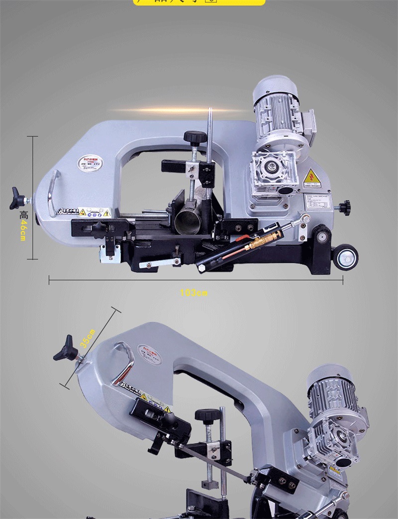 新款金属木工带锯床小型卧式锯床多功能液压半自动切割机货源批发