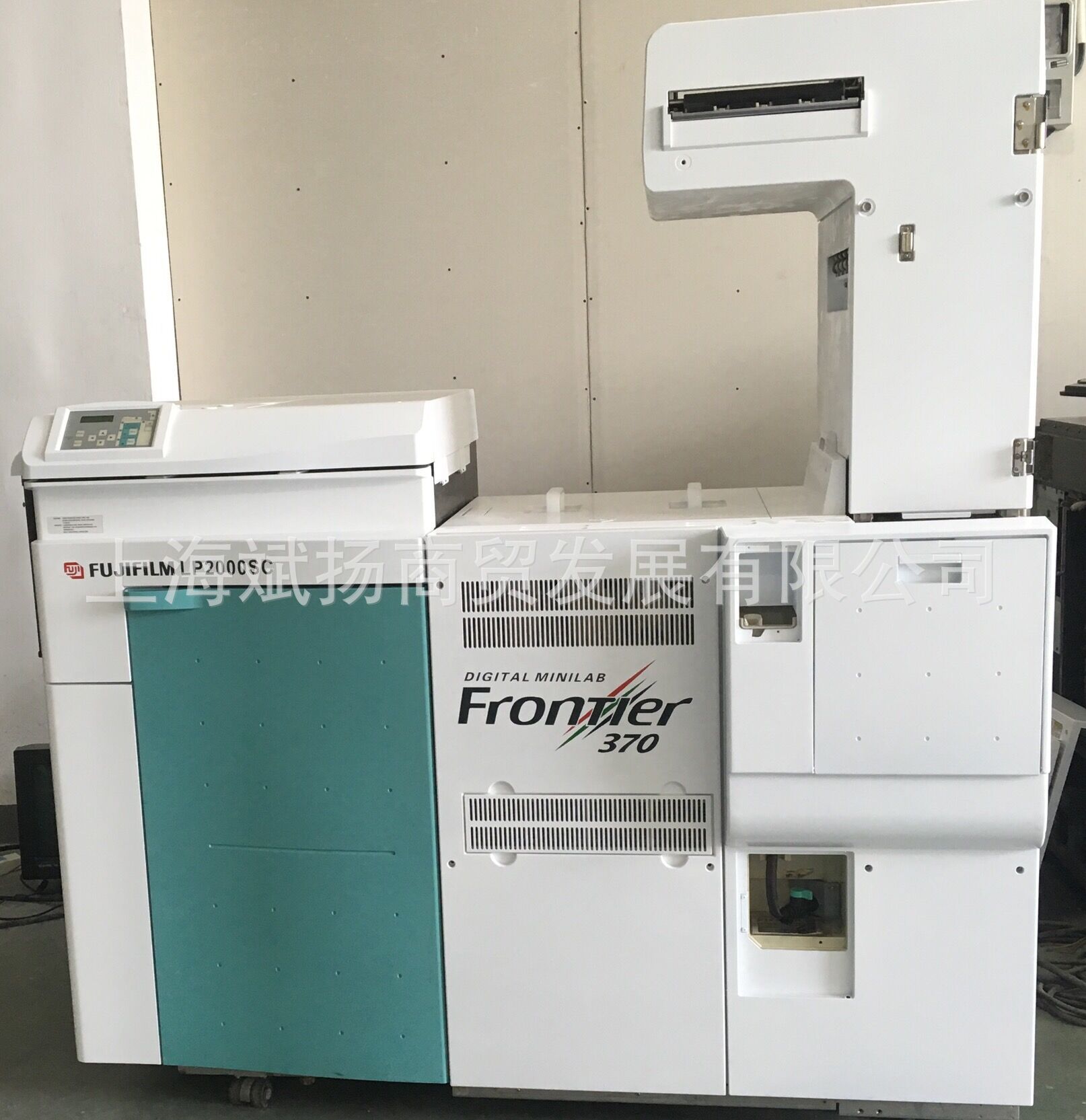 富士frontier370原装二手激光数码冲印设备彩扩机印15英寸