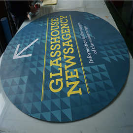 定制 3d地贴写真喷绘 户外防滑耐磨黑胶地贴 机器异形裁切