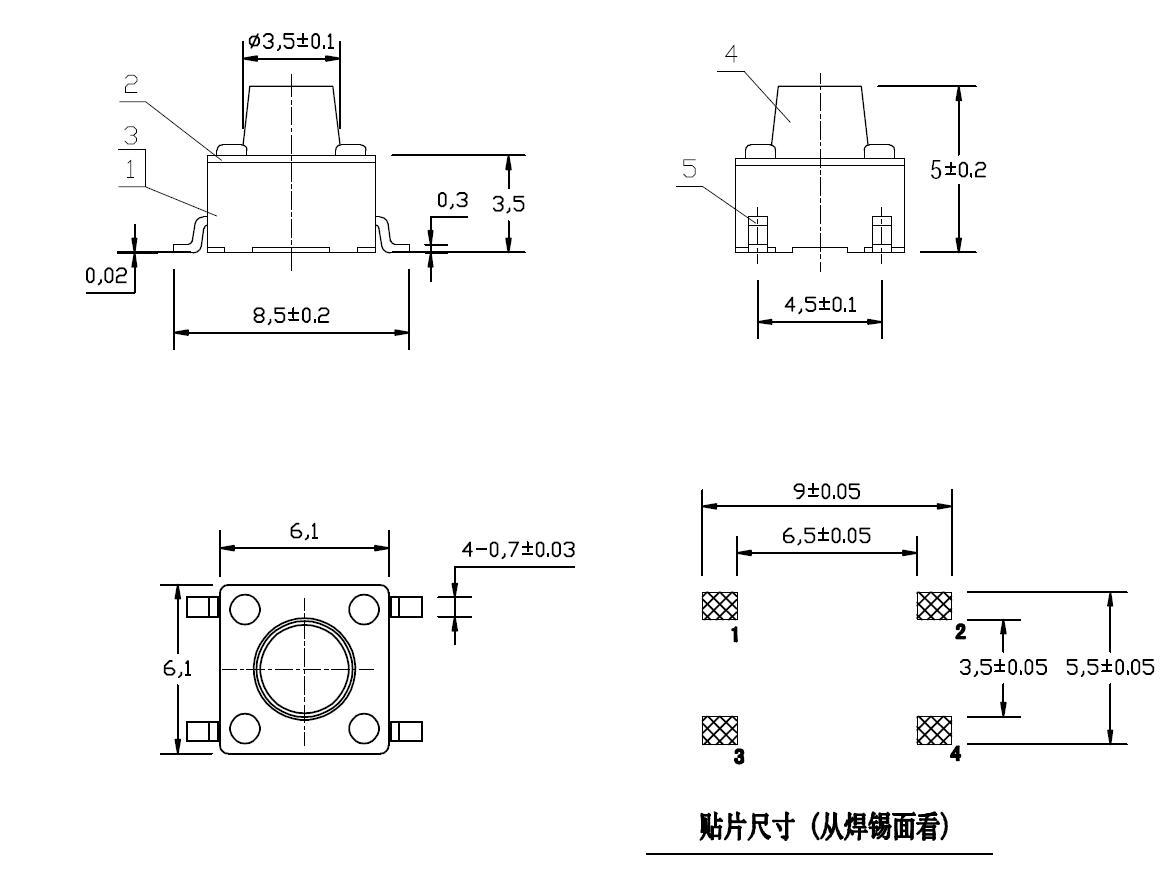 【品质保障】轻触开关6*6*5贴片/方形圆柄6*6轻触开关高品质按键
