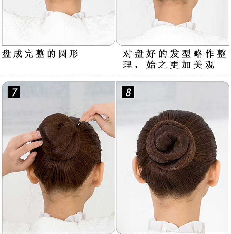 空姐隐形职业盘发发网芭蕾跳舞高弹性盘发发网碎发网兜 10个一包