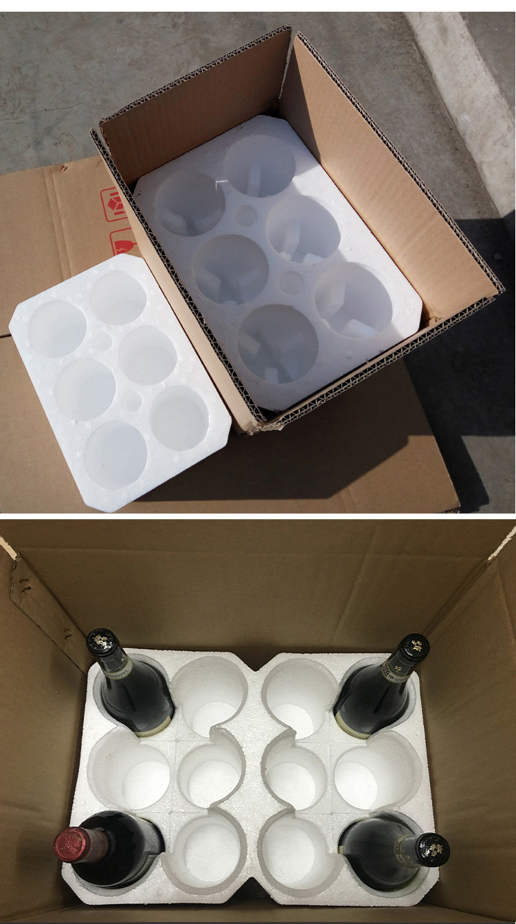 1支装红酒泡沫箱单支装酒类泡沫盒红酒盒纸箱快递红酒香槟泡沫箱