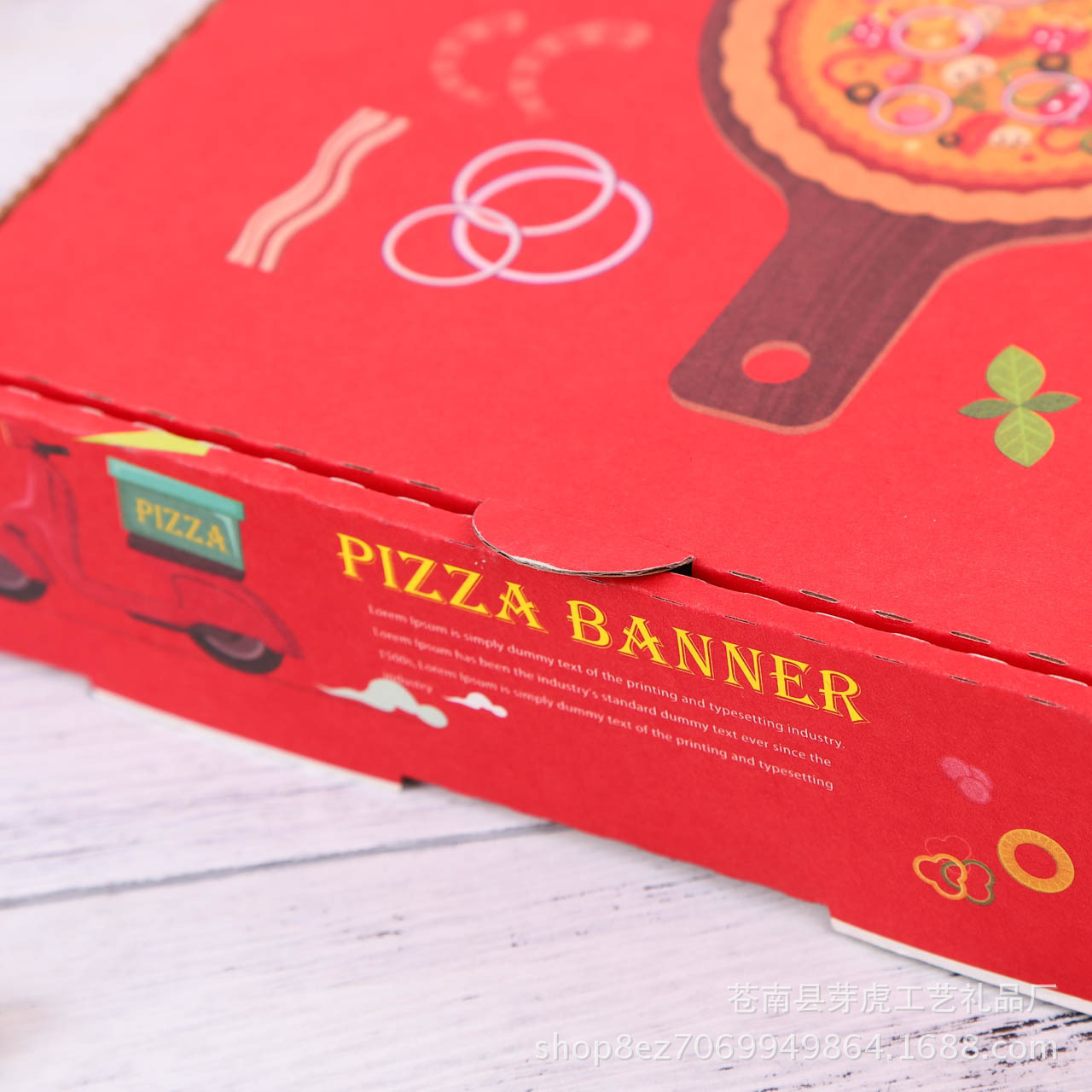 厂家定做瓦楞纸披萨盒烘焙包装盒7寸9寸10寸12寸披萨盒子定制logo