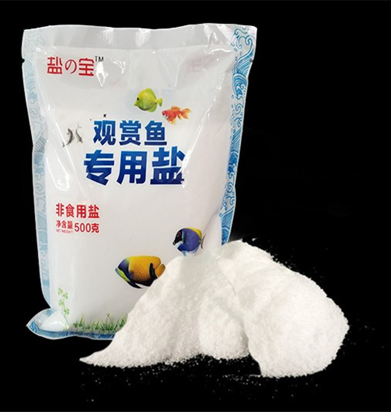 观赏鱼用盐