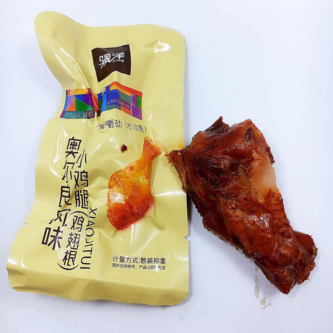 骥洋奥尔良小鸡腿 真空独立包装小鸡腿 一包5斤 休闲食品