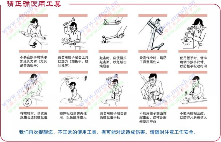 史丹利电钻stdr4010-a9 手电钻 手枪钻10mm 400w可调速电动螺丝刀