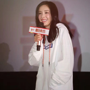 杨幂明星同款冬季不规则白色连帽加绒加厚卫衣女中长款港味学生潮