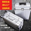 customized Aluminum-magnesium alloy Draw bar box Aluminum frame trunk boarding suitcase hold-all wholesale On behalf of customized Aluminum-magnesium alloy Draw bar box Aluminum frame trunk boarding suitcase hold-all wholesale On behalf of