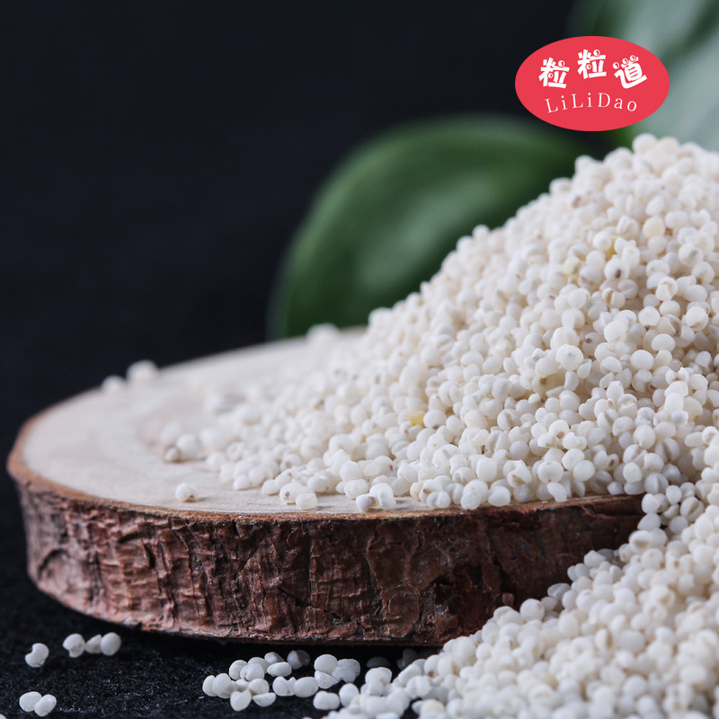 粒粒道有机白小米 内蒙五谷杂粮 敖汉白小米粥 早餐粥宝宝米 450g