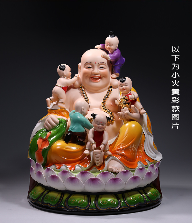 【上美】德化陶瓷三尺寸坐莲五子弥勒五子登科笑佛工艺品家居摆件