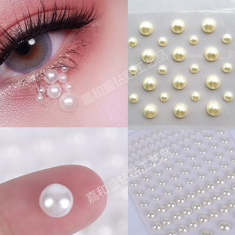 abs半圆珍珠贴 大小珍珠纯白珍珠贴 米白珍珠贴 半面珍珠眼贴钻