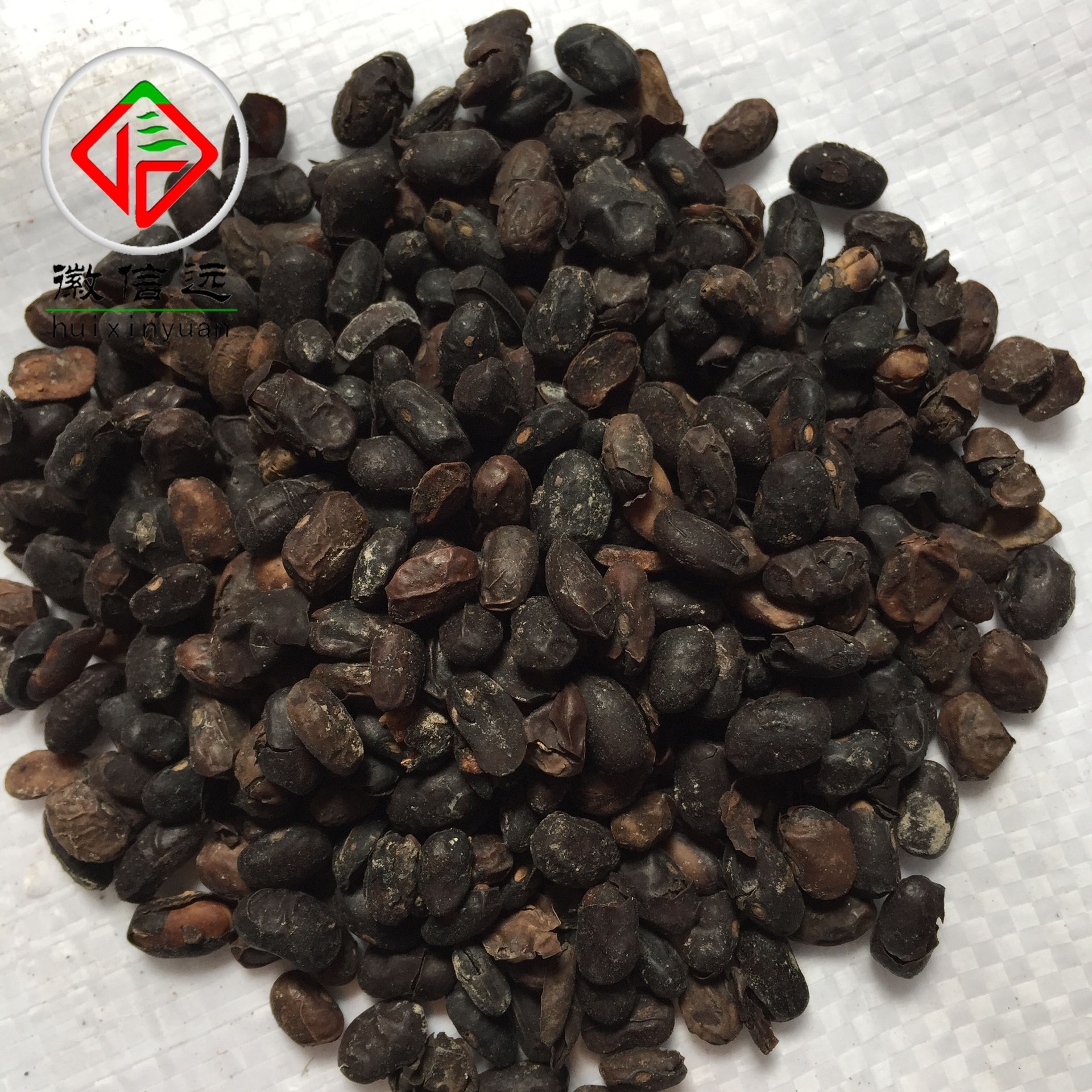 徽信远 淡豆豉 无面粉 豆豉 道地淡豆豉