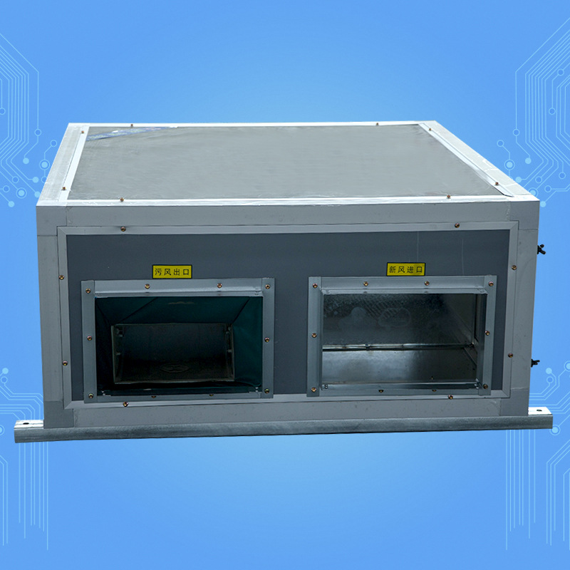 新风系统净化机组家用商用全热交换新风换气机双向流吊顶式新风机