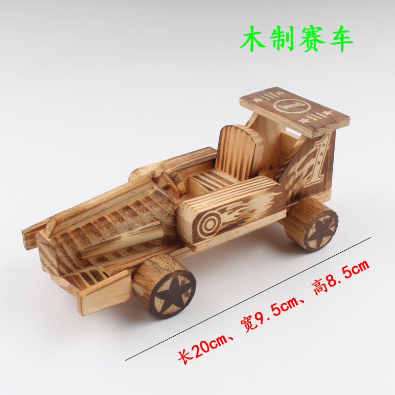 木质工艺品-木制玩具车模型 消防车工程车厂家直销 木车儿童玩具托拉
