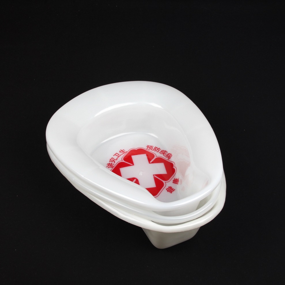 医疗护理用品病人卧床坐便器塑料便盆接尿痰盂医院专用床上坐便器
