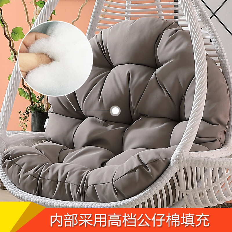 Hanging Basket Cushion Thickened plus-Sized Swing Cushion Single Sofa Cushion Home Glider Cloth Cushion Indoor and Outdoor Cradle Chair Cushion