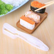 现货 日本手握寿司模具 制作军舰饭团模具 饭团神器 饭团模具
