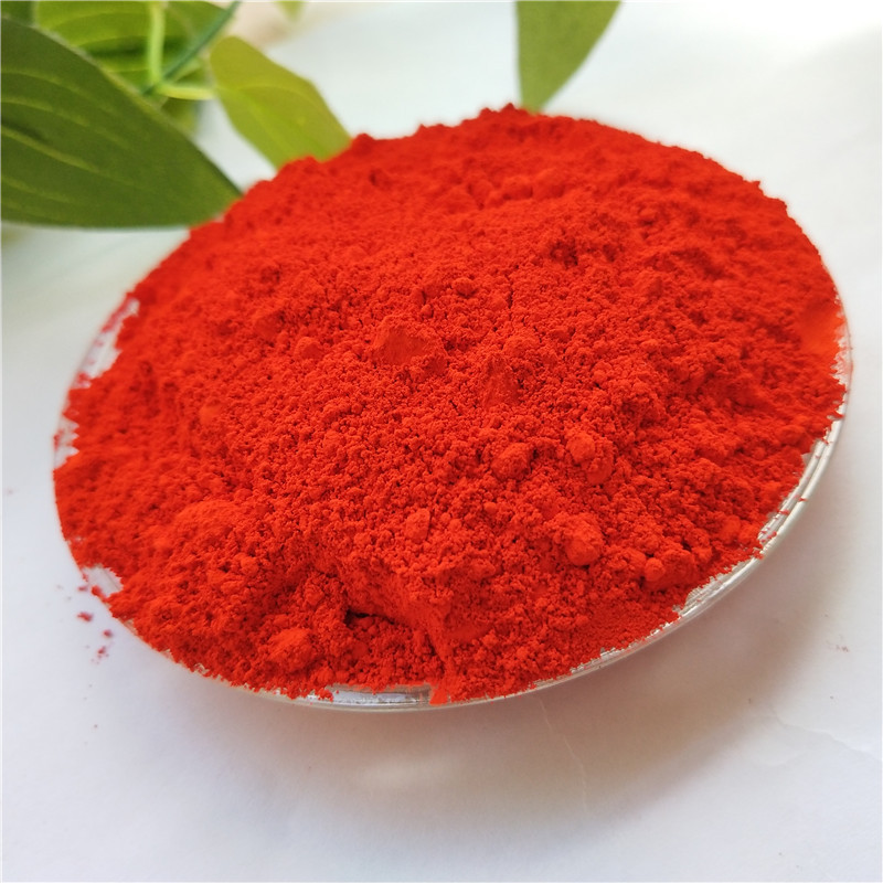 厂家批发大红有机颜料色粉 中国红颜料 免费寄样可订做