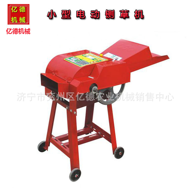 内蒙古热销小型家用电动铡草机鸡鸭牛羊干湿两用农作物秸秆粉碎机