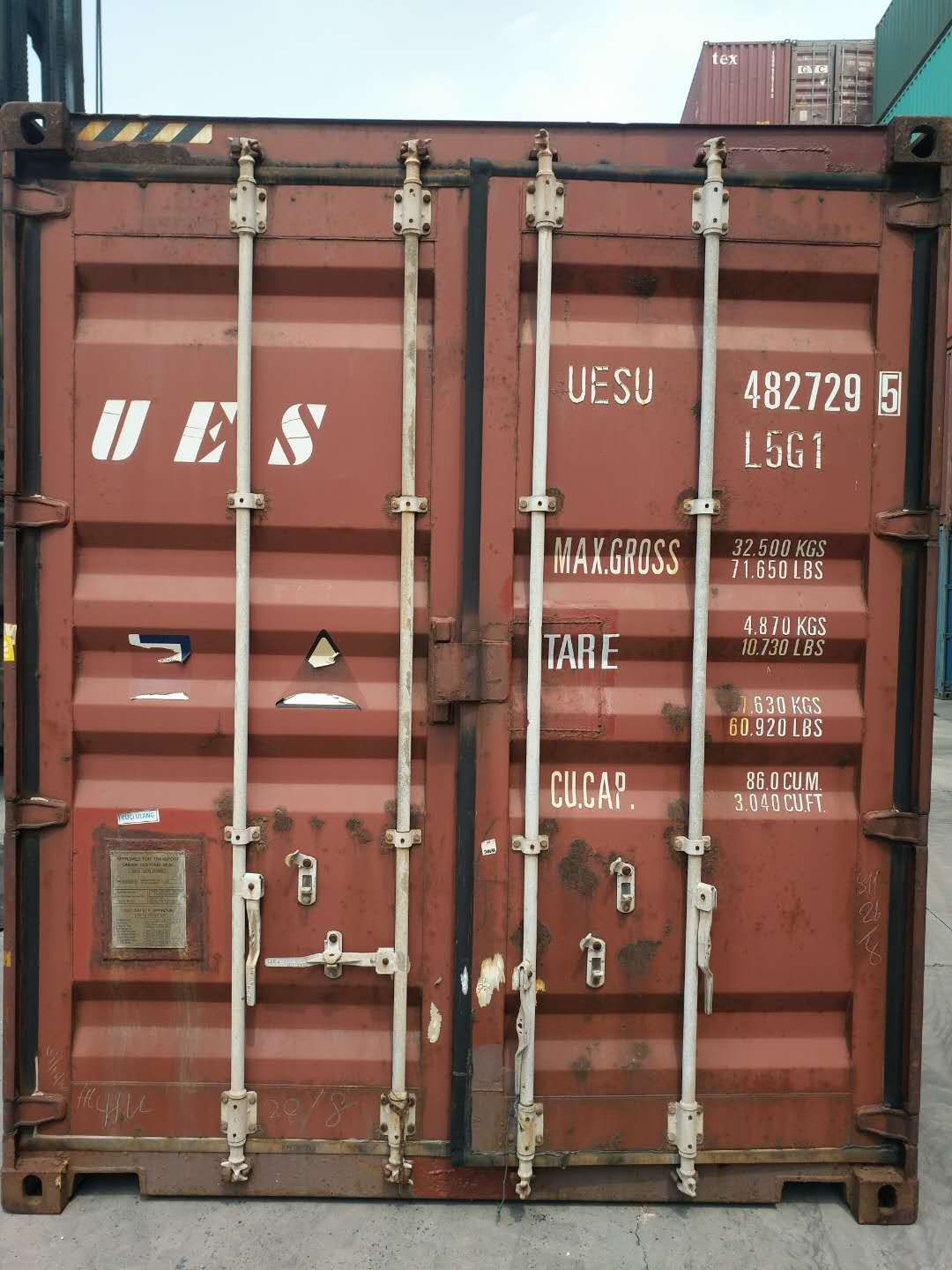 20尺40尺45尺集装箱海运集装箱二手集装箱批发零售品质保证