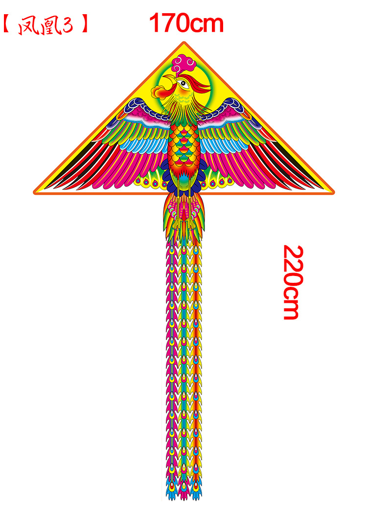 2018新款 批发高清热转印凤凰图案风筝 户外游玩放飞 厂家直供