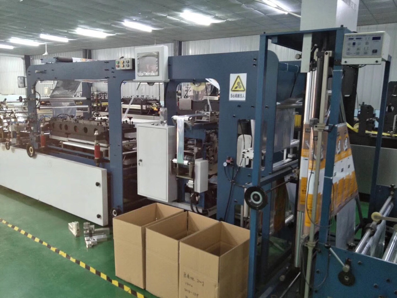 制袋机八边封袋