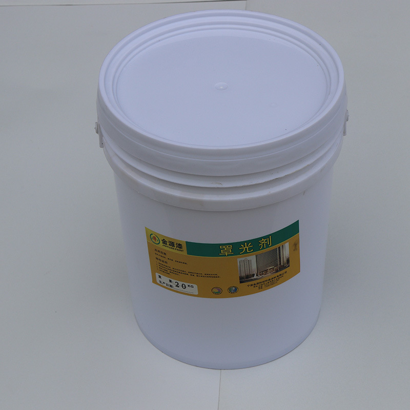 外墙真石漆多彩专用罩光剂防尘水性透明墙面保护防水耐污罩面油漆