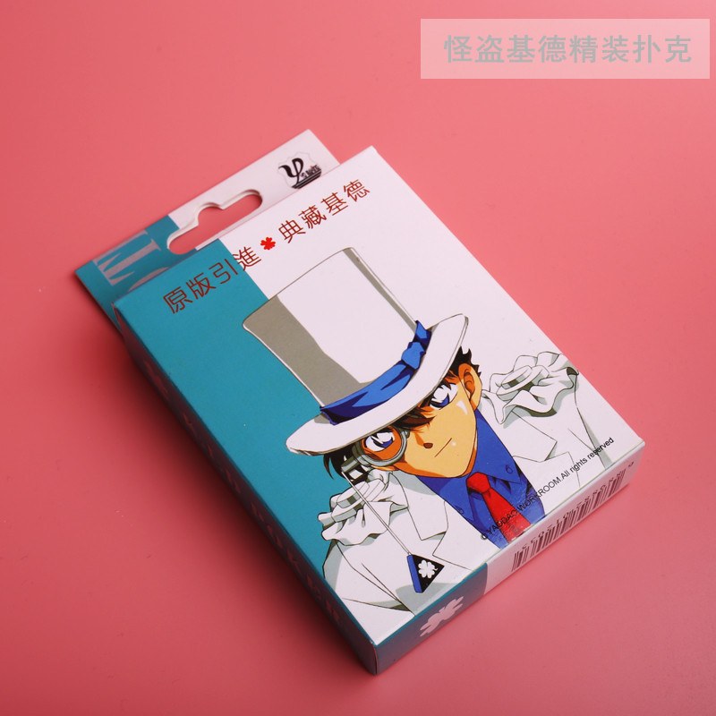 怪盗基德精装扑克