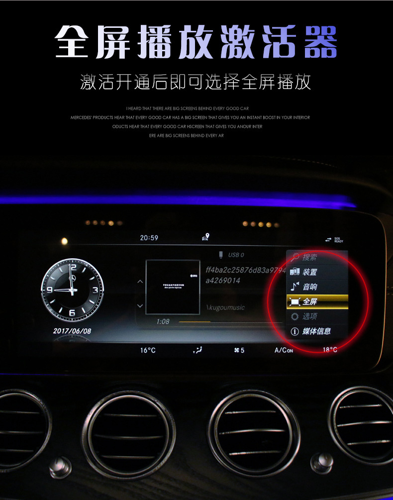 射频卡水控器破解_天火qq视频查看器破解_视频破解器 3.1
