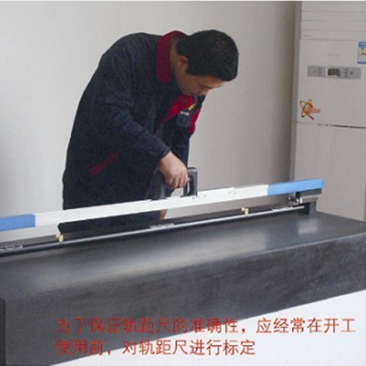 供应轨距尺标定器 bdq-w-Ⅰ铝镁合金 铁路轨距尺检定器 轨距鉴定