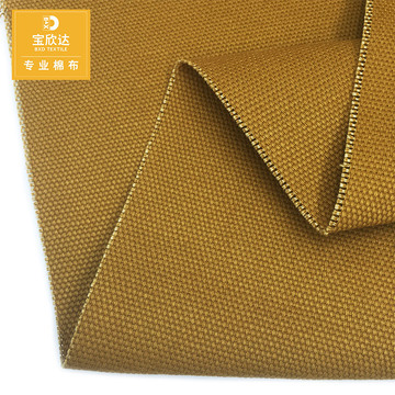 7 7全棉马丁帆布鞋帽用料双经双纬活性染色珠帆平纹布箱包面料