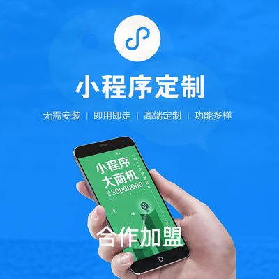 安博体育- ANBO操作台-搜索结果-乐久网络精选商家