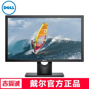 戴尔显示器型号 怎么看_戴尔显示器显示不出来_戴尔服务器 显示st1