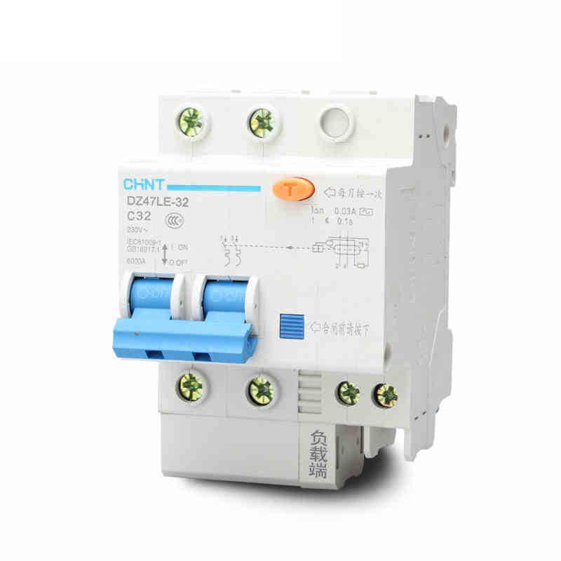 正品空气开关 dz47le 2p32a安 空开带漏电保护器 漏电断路器家用