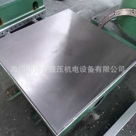 硫化机厂家加热板 加工精细 安装方便