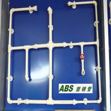 ABS管/工程塑料管/ABS管件/高硬度 耐腐蚀 ABS管 abs管子 abs管