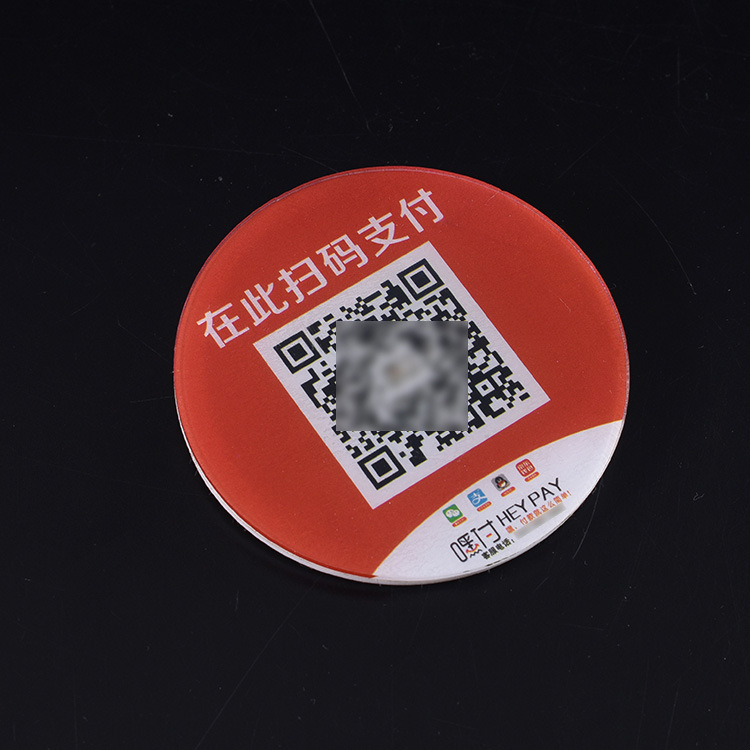 定制亚克力胸牌 丝印工号牌 有机玻璃滴塑胸牌挂牌 徽章标牌定制