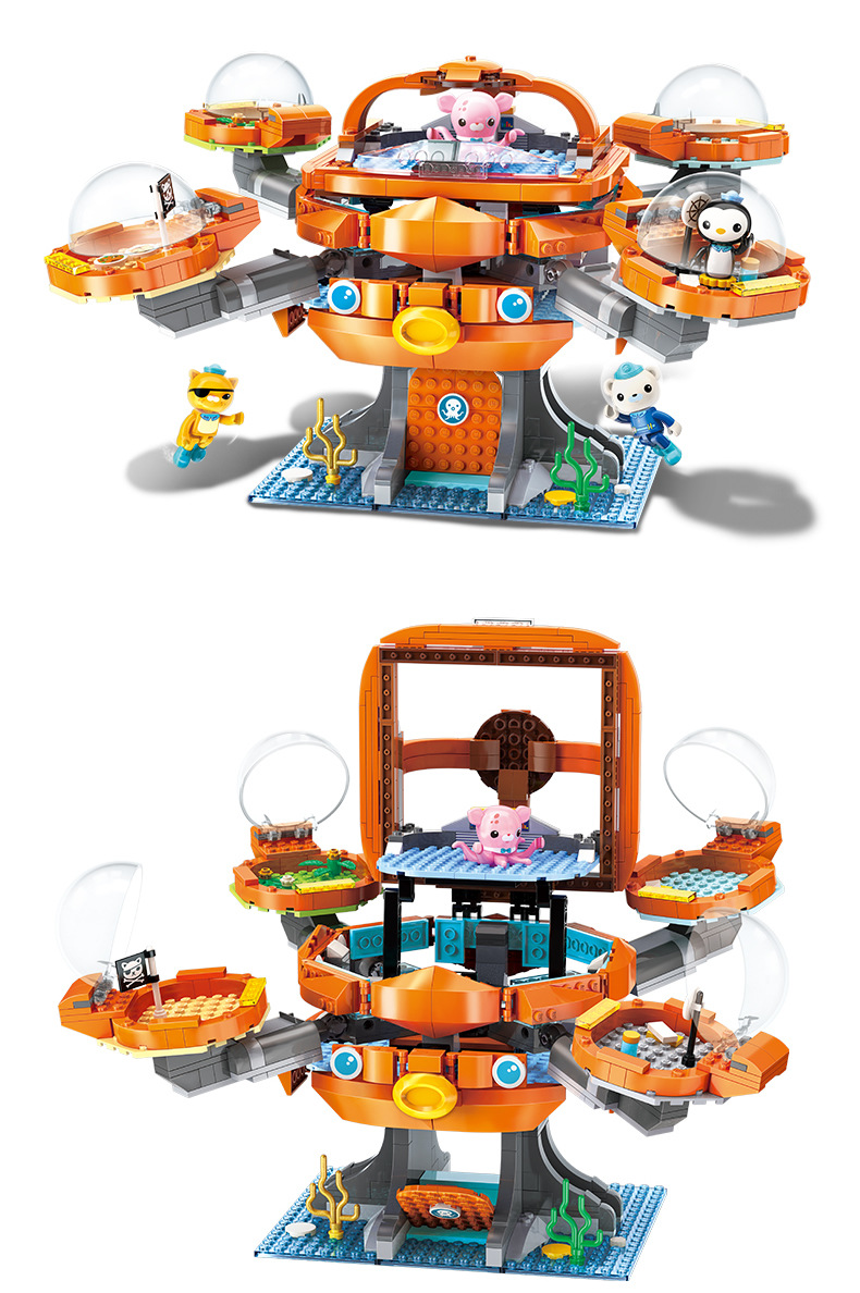 启蒙海底小纵队章鱼堡 积木儿童拼装玩具男孩拼插益智模型积木