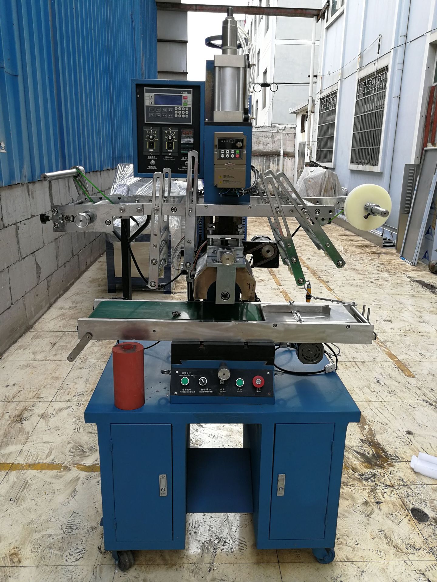 厂家直销,橡皮擦热转印机器设备平面热转印