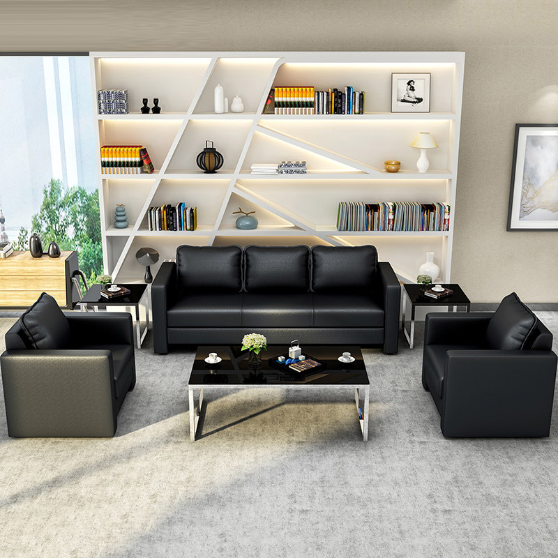 真皮商务会客洽谈区沙发茶几组合现代接待室小型办工办公室沙发