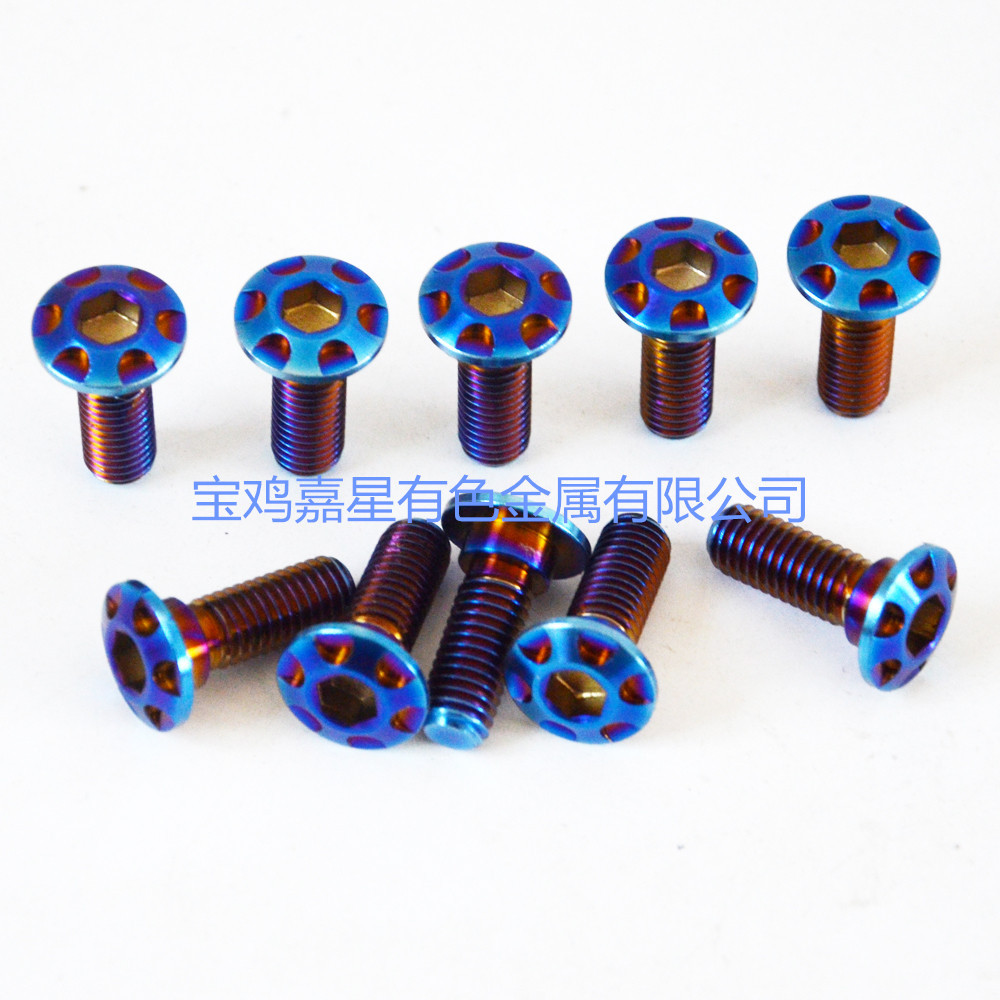 摩托车汽车用引擎室及车牌固定用钛螺丝烤蓝钛螺栓m823mm