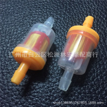 厂家直销 超诚油杯 无磁铁 汽油过滤器 摩托车汽油过滤器 通用款