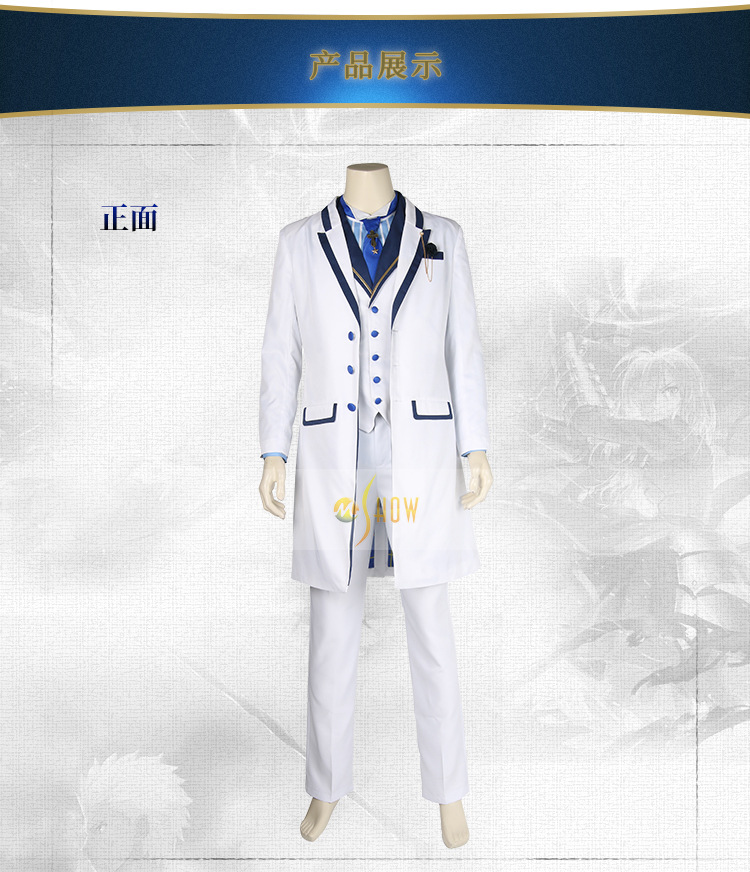 漫之秀fgo亚瑟旧剑cos服白情灵衣fate/grandorder白蔷薇礼装礼服