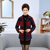 Middle and old age lady Self cultivation Fur overcoat Mid length version coat temperament Women's wear Button Cardigan Lapel Plaid shirt Middle and old age lady Self cultivation Fur overcoat Mid length version coat temperament Women's wear Button Cardigan Lapel Plaid shirt