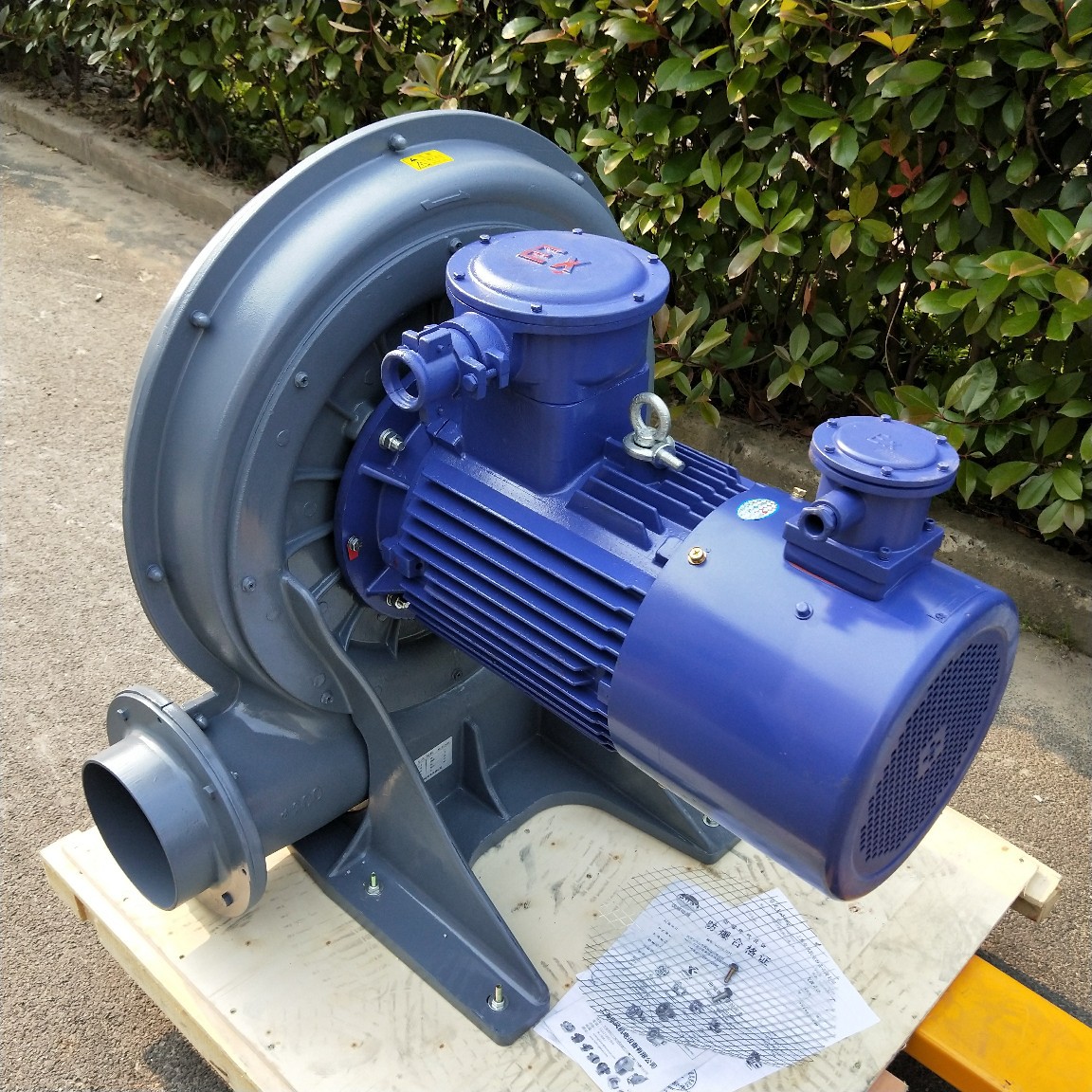 定做变频防爆风机15kw防爆鼓风机中压铝合金压铸吸送料通排风