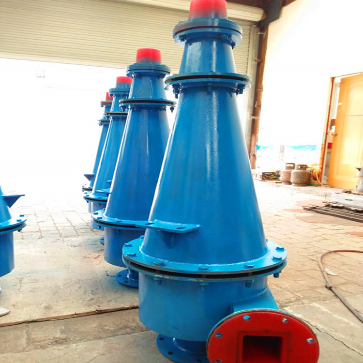 旋流器@聚氨酯旋流器@选矿旋流器厂家直销量大从优